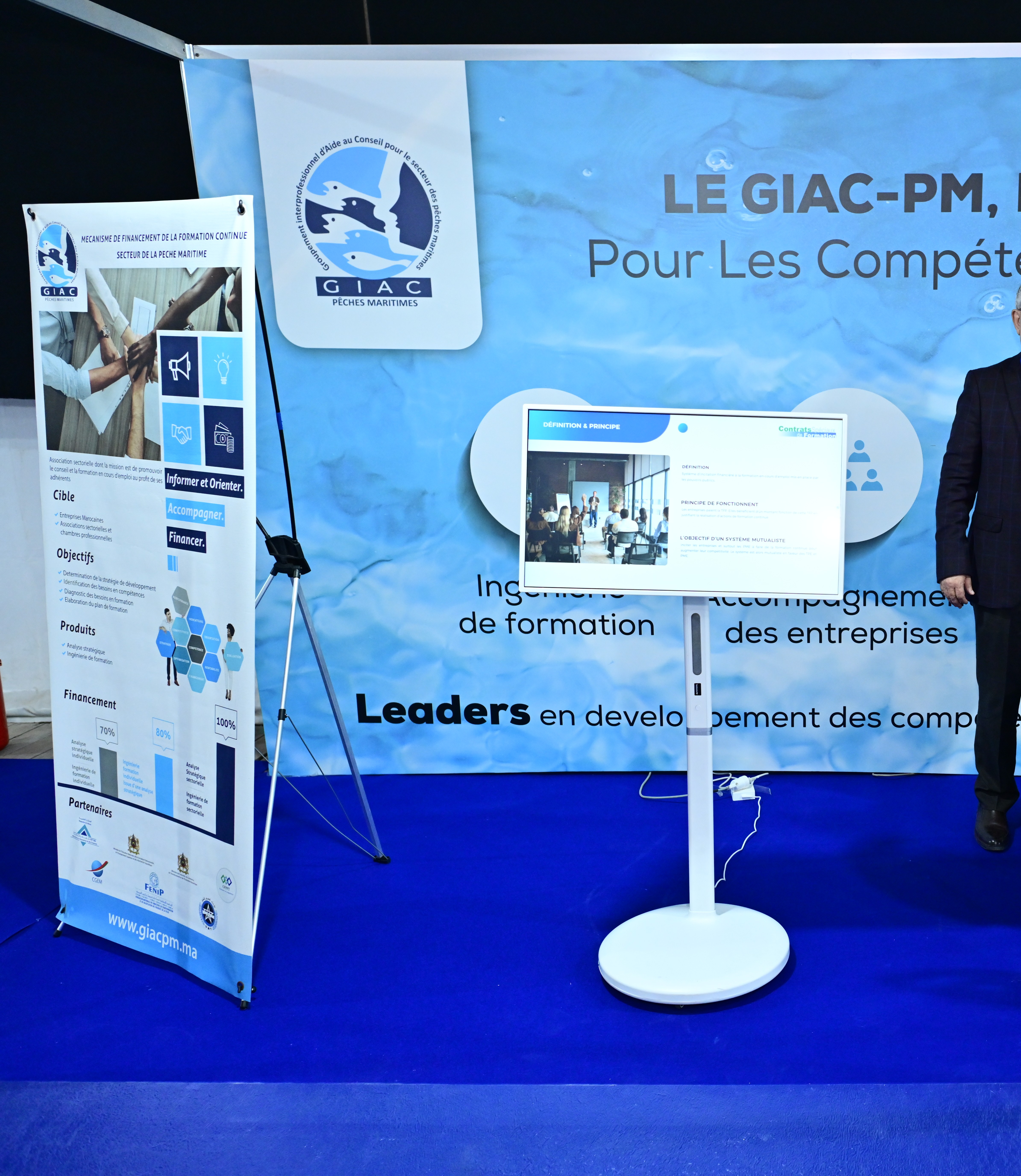Projet SmartEx